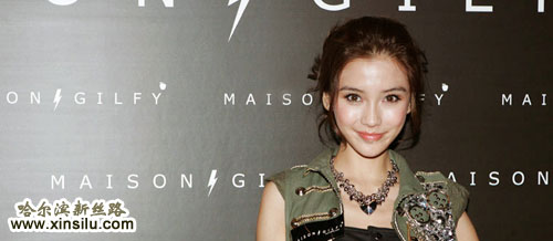 Angelababy