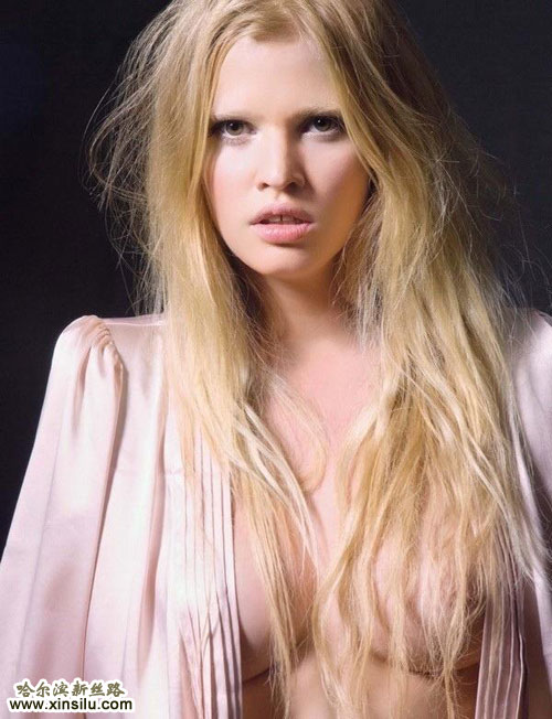 ģLara Stone